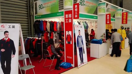 勞保用品展示與批發服務概覽