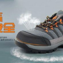 寧夏縐紋手套 熱門勞保用品價(jià)格、圖片與中國(guó)供應(yīng)商介紹